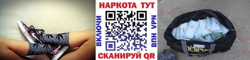 Купить закладку ГАШ  Амфетамин  Мефедрон  Кокаин  ЭКСТАЗИ  Alpha PVP  Стародуб