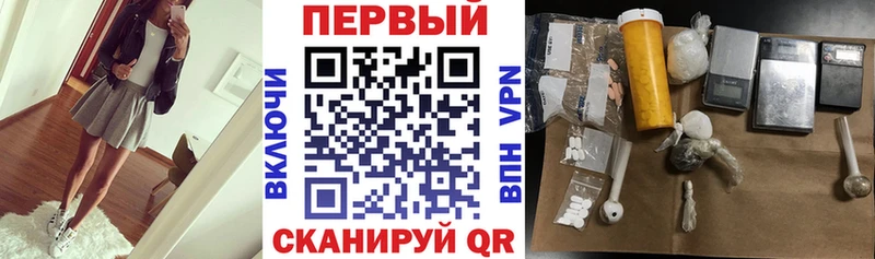 Amphetamine 98% Купить Стародуб