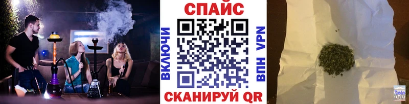 Бутират бутандиол  Купить  Стародуб 