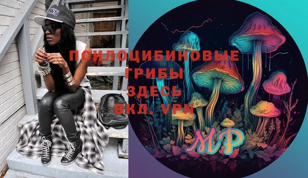 меф VHQ Касимов