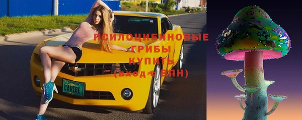 героин Карпинск