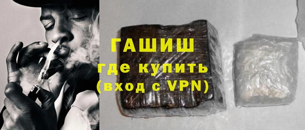 mdma Карталы