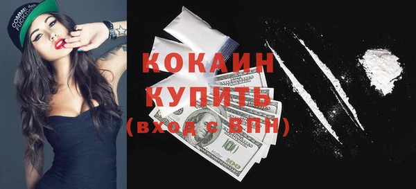 mdma Карталы