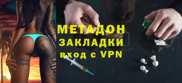 героин Карпинск