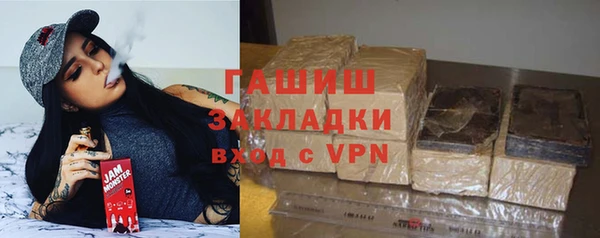 меф VHQ Касимов