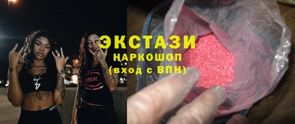 меф VHQ Касимов