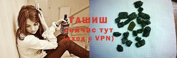 mdma Карталы