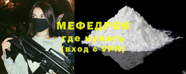 mdma Карталы