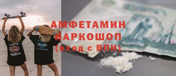 mdma Карталы