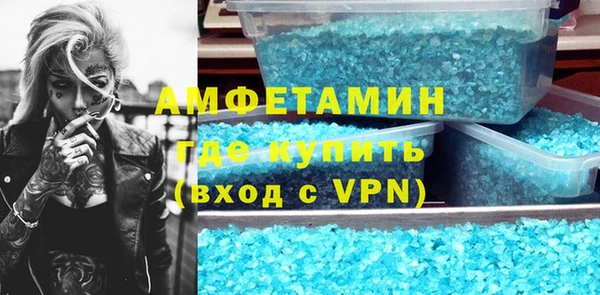 героин Карпинск