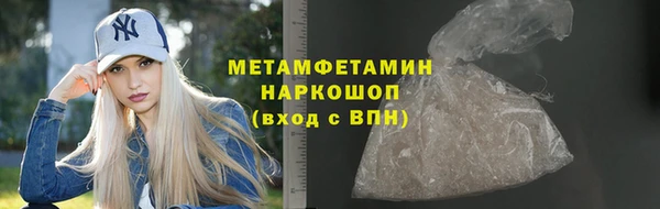 mdma Карталы