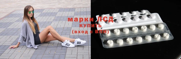 mdma Карталы