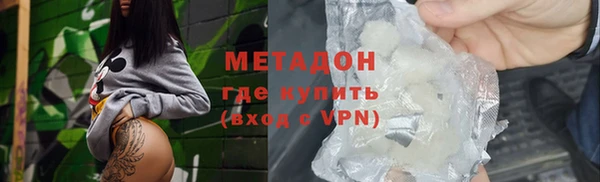 меф VHQ Касимов