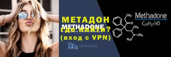 mdma Карталы