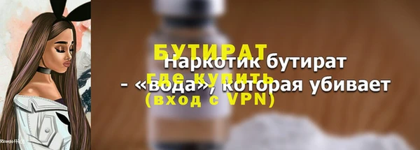 mdma Карталы