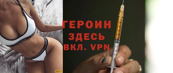 mdma Карталы
