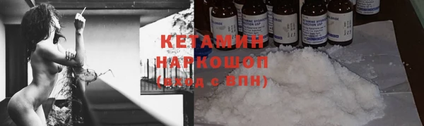 меф VHQ Касимов