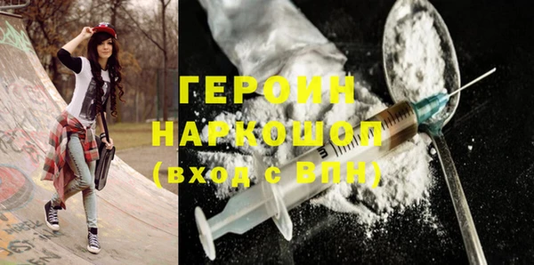 меф VHQ Касимов