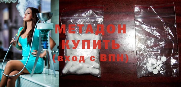 mdma Карталы