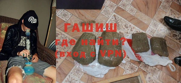 меф VHQ Касимов