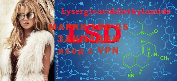mdma Карталы