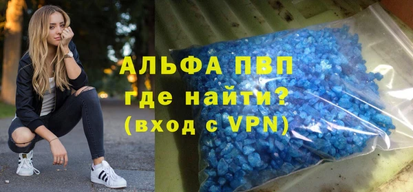 героин Карпинск