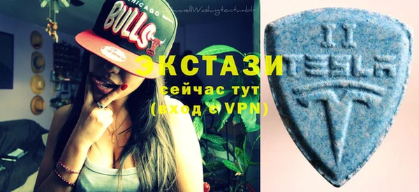 mdma Карталы