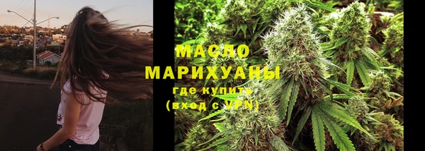 меф VHQ Касимов