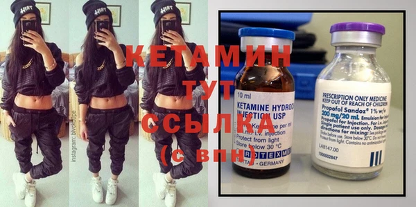 героин Карпинск