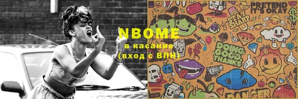 mdma Карталы