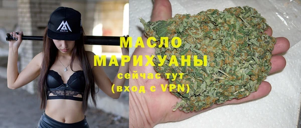 героин Карпинск