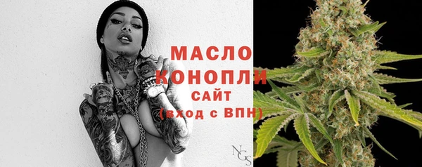 героин Карпинск