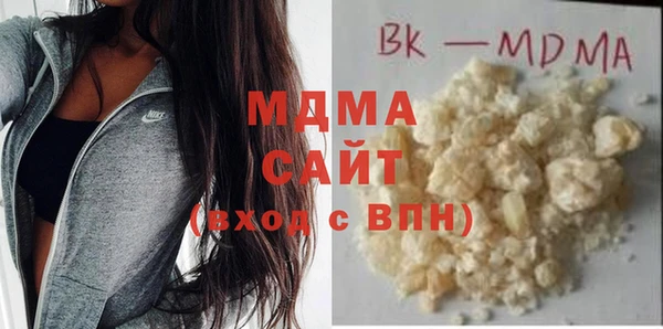mdma Карталы