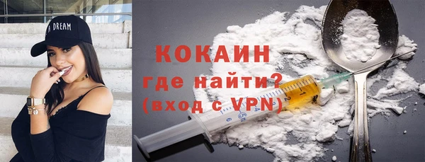героин Карпинск