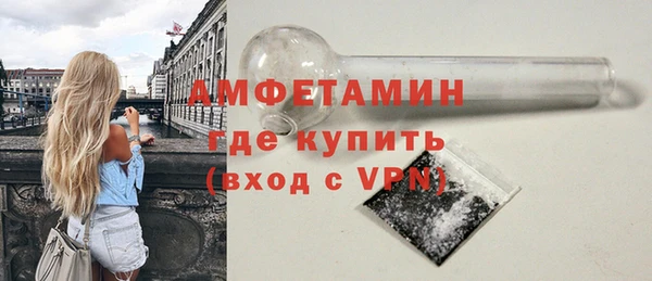 меф VHQ Касимов
